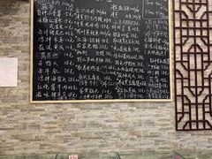 -呼吸森林·生态农庄农家乐私房菜