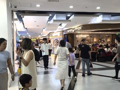 -美罗城