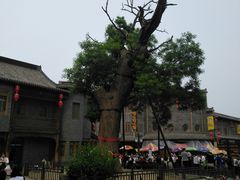 -青州市云门山风景区