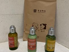 -西安华清御汤酒店