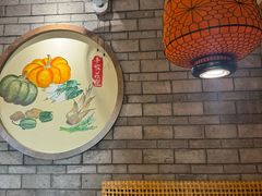-好嫂子酱猪手•农家菜(华远坊店)