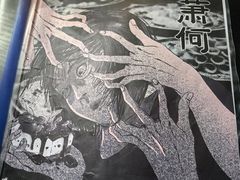 -剧狐剧本杀·月球探案馆(人民广场1号店)