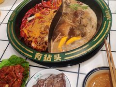 -有拈头成都市井火锅(南中环店)