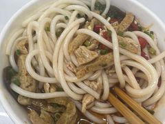 豆腐木耳-寶牯佬邵阳米粉
