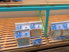 -法贝尔(穆店路店)