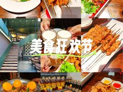 -永红源啤酒·烧烤·海鲜·大排档(台柳路店)