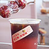 超清爽果咖‼️居然还配上了超香糖葫芦🍡