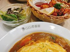-CoCo壱番屋