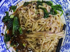 -渝之汇牛肉豌杂面