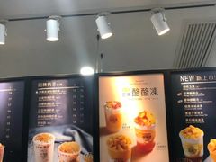 -桂桂茶(万嘉广场店)