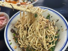 -万三面馆(青龙正街太古里店)