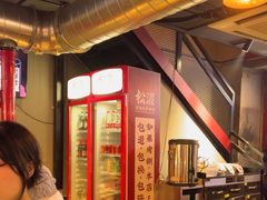 -松渡·鲜肉泥炉烤肉(时代天街店)