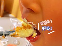 -卡旺卡(合肥蜀山万象汇店)