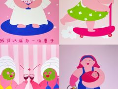 -南京时尚莱迪购物广场(正洪街店)