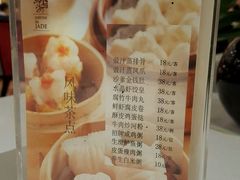 -苏浙汇(朝外店)