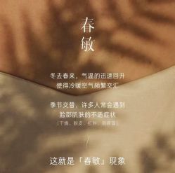 -MLP美丽派·问题肌疗愈中心