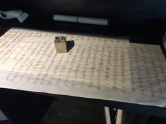 -禅射堂(嘉善越里店)