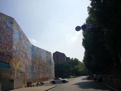 -四川美术学院美术馆