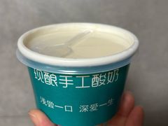 -義聚德·清真铜锅涮羊肉·烧烤(河东店)