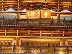 -大佛古寺
