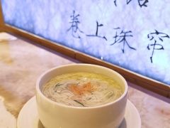-永春园·扬州早茶·淮扬菜(漫乐城店)