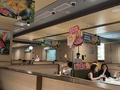 -海底捞火锅(北京路店)