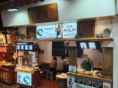 -家宴·灌蛋·沙茶面(曾厝垵店)