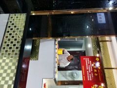 -韩美轩自助烤肉火锅