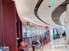 -青年公社烤鸭(宝杨宝龙广场店)