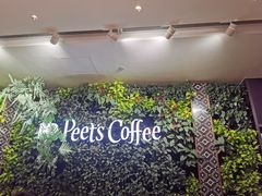 -Peet's Coffee皮爷咖啡(德基店)