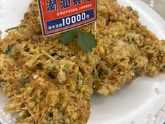 -明思味 二十年潮粤菜(榕城东山店)