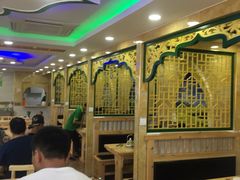 大堂-清真·兰州老马家美食(凤凰岭店)