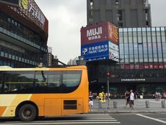 -江燕路万科里