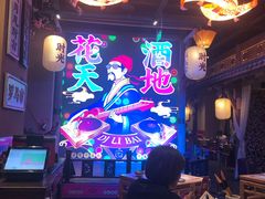 大堂-长安大牌档之西安博物院文化餐厅(中贸店)