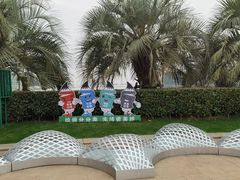 -湖州太湖旅游度假区-月亮广场