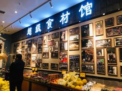 -客宴·江西客家菜(红角洲店)