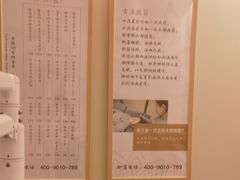 -乐老大耳道·可视采耳·禅洗·推拿(大成直营店)