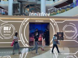 -悦诗风吟innisfree