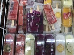 -伊藤洋华堂(温江店)
