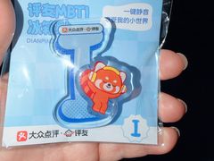 -童记米皮(伊河路店)