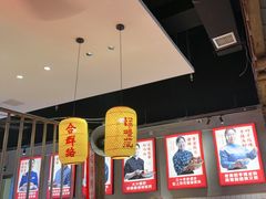 -怪噜范·老贵阳街头名小吃(汇金星力城店)