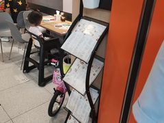 -阳阳中国饭(龙湖大兴天街)