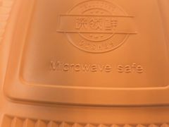 -Olé精品超市(上海港汇恒隆店)