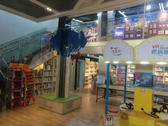 -新华书店(泉城路店)