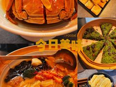 -寻宝记绍兴菜(状元店)