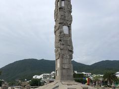 -亚龙湾中心广场