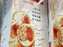 -南京路步行街