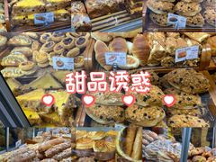 -苹果花园(枫林路店)