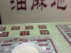 -香港華心糖水鋪(南西总店)
