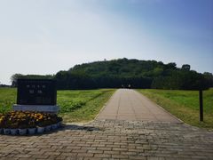 -汉景帝阳陵博物院